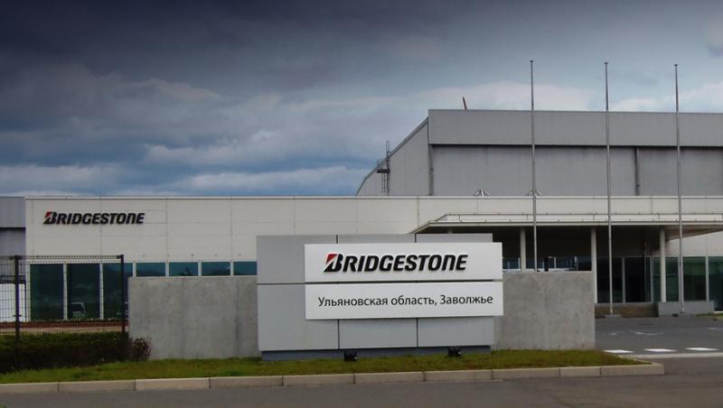 Bridgestone приостанавливает работу завода в России