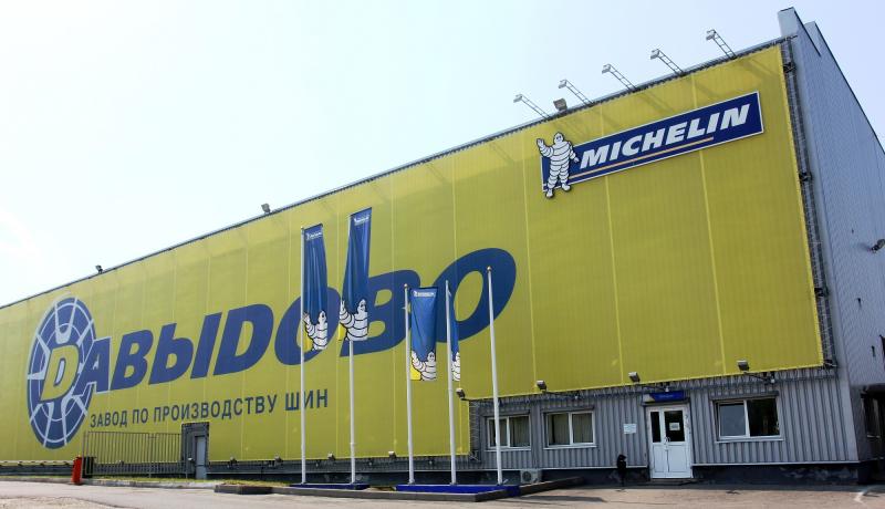 Michelin приостанавливает деятельность на территории России